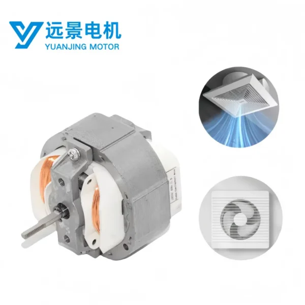 Shaded Pole Asynchronous Motor, 230V, 50Hz, Brushless