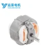 Shaded Pole Asynchronous Motor, 230V, 50Hz, Brushless - view 2