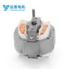 Shaded Pole Asynchronous Motor, 230V, 50Hz, Brushless - view 3