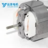 Shaded Pole Asynchronous Motor, 230V, 50Hz, Brushless - view 4