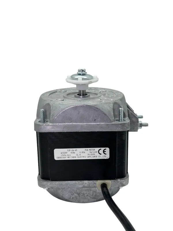 Shaded Pole Motor, 5W, 10W, 16W, 25W - view 5