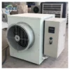 Shaft Fan, JCZ - view 2
