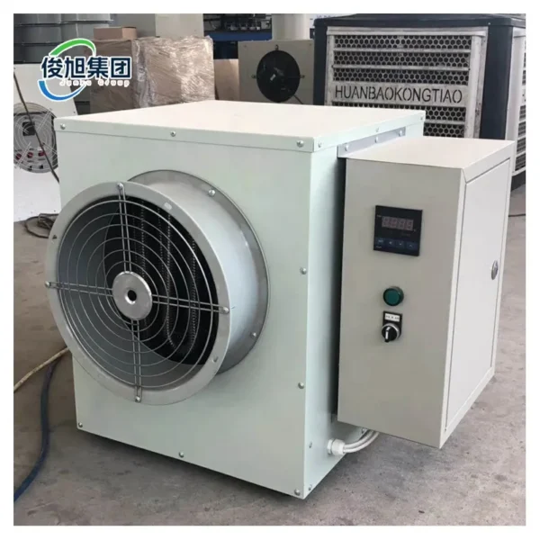 Shaft Fan, JCZ - view 2