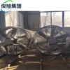 Shaft Fan, JCZ - view 6