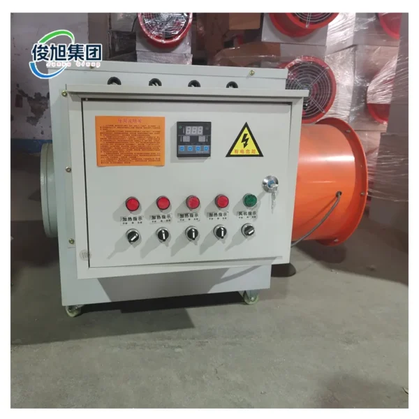 Shaft Ventilation Fan
