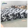 Shaft Ventilation Fan - view 3