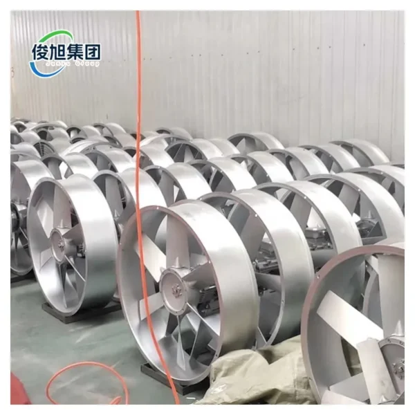 Shaft Ventilation Fan - view 4