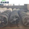 Shaft Ventilation Fan - view 6