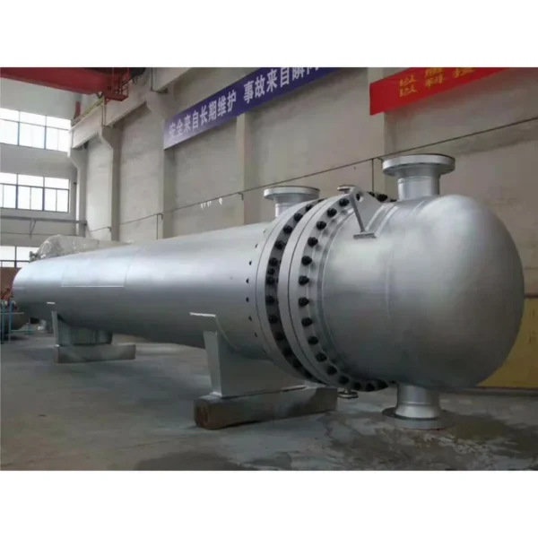 Shell and Tube Heat Exchanger, CIHU, Stainless, Steel - view 2