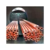 Shell and Tube Heat Exchanger, CO2 - view 2