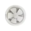 Shutter Ventilation Exhaust Fan, Plastic, Copper, Axial