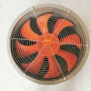 Sickle Blade Axial Fan, 400/500mm, Aluminium, 220V, 380V - view 2
