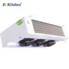 Side Blowing Air Cooler, AC 220V~240V, > 1000W - view 6