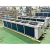 Side Blown Air Cooler, 380V, 4*250W - view 2