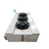 Side Blown Air Cooler, RUIXUE, 380V, SEDL-80