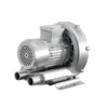Side Channel Blower, 1.5kW, 1500W - view 3