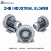 Side Channel Blower, 2HB, 2.2kW, Aluminum
