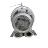 Side Channel Blower, 2LG610-7AA11, 2.2KW/2.55KW, 220V - view 3