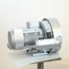 Side Channel Blower, 7.5hp, 3phase 220V, Electric - view 4