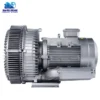 Side Channel Blower, 7.5kW, 10hp - view 3