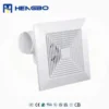 Silent Centrifugal Exhaust Fan, 4-16, Ceiling, Plastic - view 3