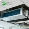 Silent Horizontal Concealed Fan, Ceiling, FCU - view 4
