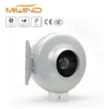Silent Inline Ventilation Fan, 220V, Cast, Brushless, 4" - view 2