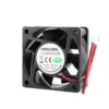 Silent Tower, 6025, Solar, Brushless, 12V - view 4