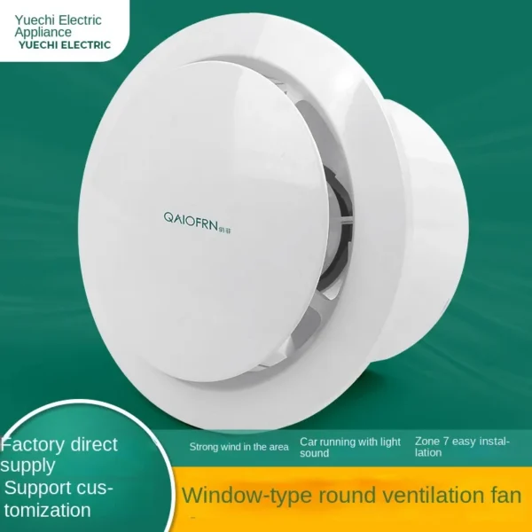 Silent Wall-mounted Exhaust Fan, ABS, 20W, 1-Year, 30cm - view 2