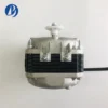 Single Phase Freezer, 16w, 220v, 240v - view 3