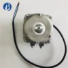 Single Phase Freezer, 16w, 220v, 240v - view 4