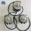 Single Phase Freezer, 16w, 220v, 240v - view 6