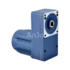 Single Phase Gear Motor, 110V, 220V, 230V, 380V - view 3
