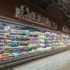 Single-temperature Open Display Refrigerator, 360, 220V-240V - view 5