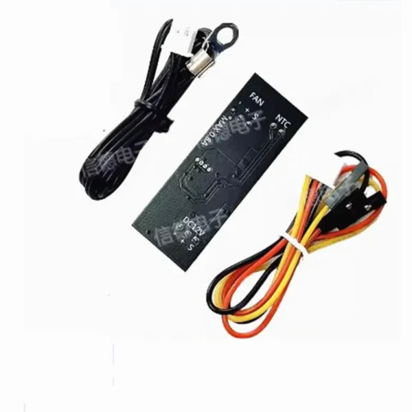 Single Wire Fan, 12V, 0.8A, PWM, 2-3 - view 2