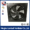 Sirocco Fan, Axial, 230V, Stainless Steel - view 5