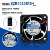 Sleeve Bearing, 40x40x20mm, 4020, 5/12/24V, Axial - view 2