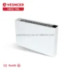 Slim Fan, LCD, 130mm - view 3