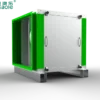 Small Air Conditioning Fan, 380V, 2200W, 670-740, Ceiling - view 4