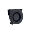 Small Brushless Blower, 5015, 5V, 12V, 24V - view 2