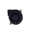 Small Brushless Blower, 5015, 5V, 12V, 24V - view 3