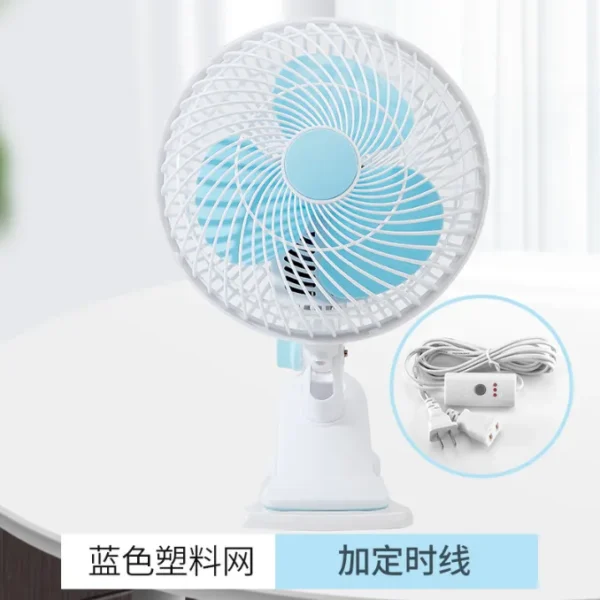 Small Electric Fan, Plastic - view 6