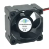 Small Fan, 2515A, 25mm, 5V, 15mm