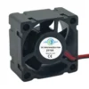 Small Fan, 2515A, 25mm, 5V, 15mm - view 3