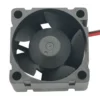 Small Fan, 2515A, 25mm, 5V, 15mm - view 4