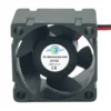 Small Fan, 2515A, 25mm, 5V, 15mm - view 5