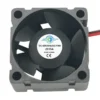 Small Fan, 2515A, 25mm, 5V, 15mm - view 6