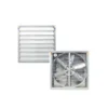 Small Industrial Exhaust Ventilator, Axial, 220V, 50 HZ - view 5