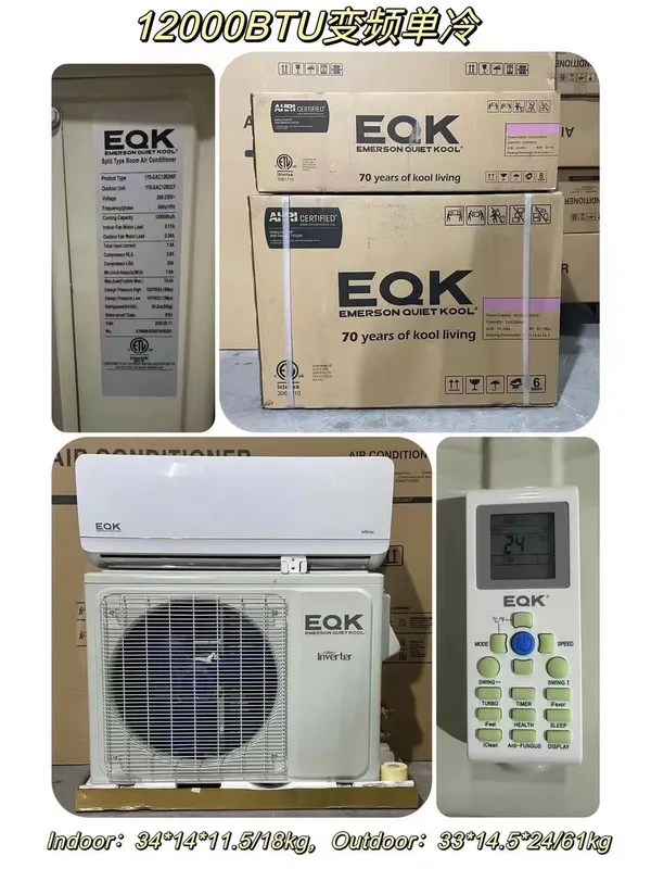 Smart Air Conditioner, 12000btu, 18000btu, Inverter - view 2