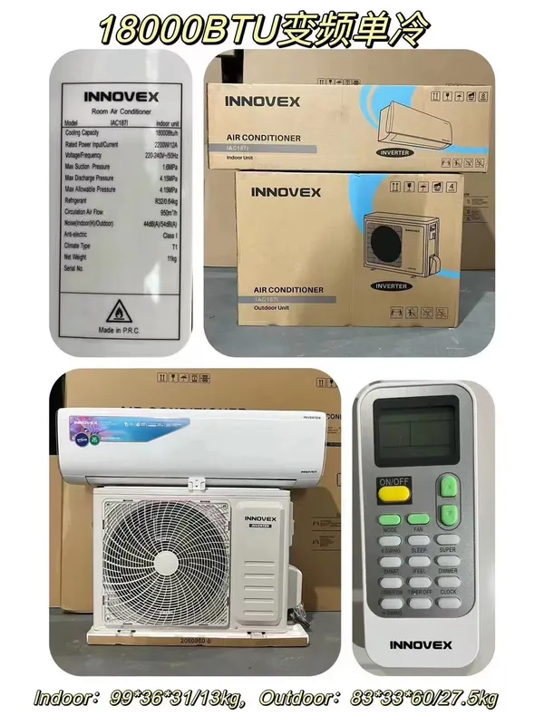 Smart Air Conditioner, 12000btu, 18000btu, Inverter - view 3